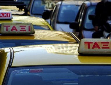 Εσπευσμένα στην Ελλάδα η κόρη του ταξιτζή που βρισκόταν στο εξωτερικό